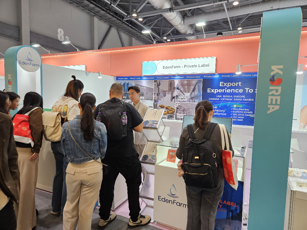 이든팜, 홍콩 ‘코스모팩 아시아 2025’ 참가…글로벌 브랜드 50여 개사와 미팅 진행