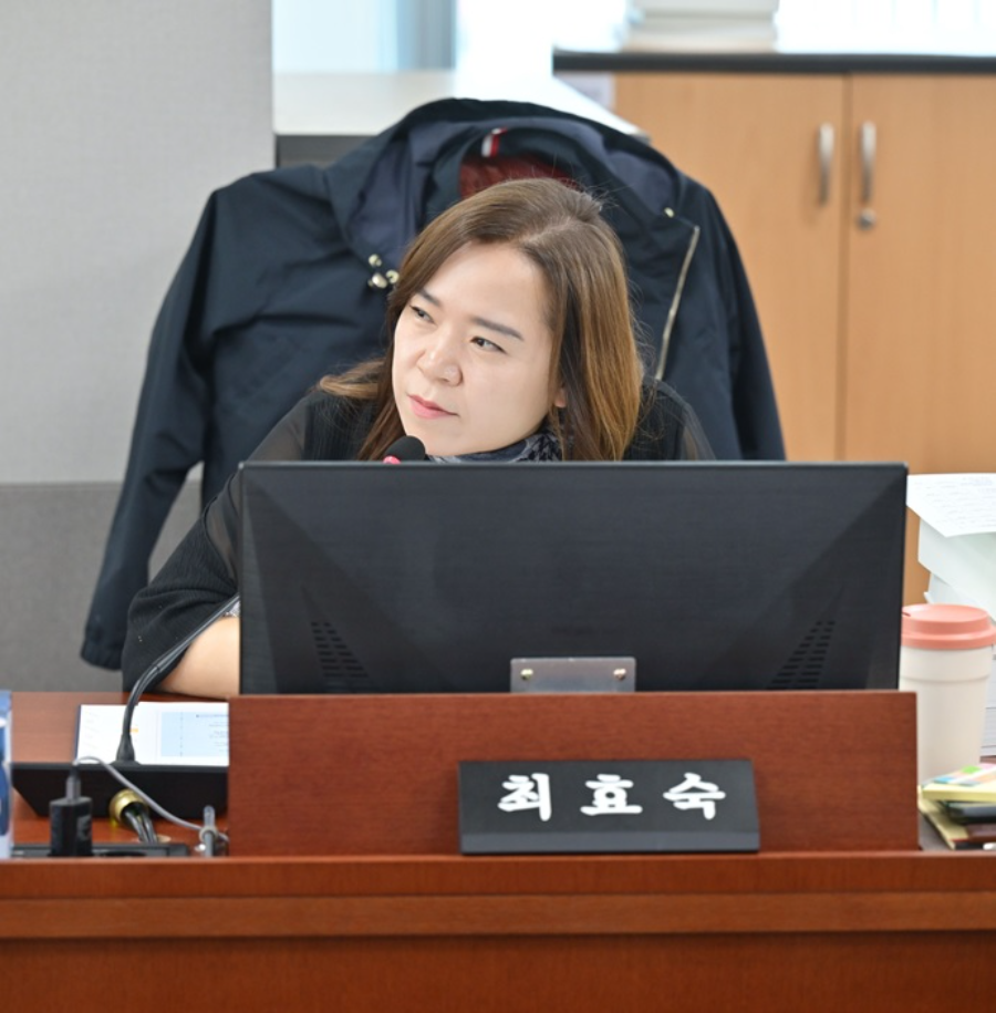 최효숙 경기도의원