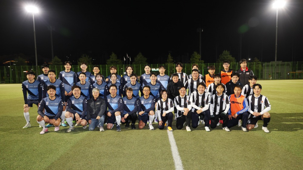 안성 제5 일반산업단지 투자기업과의 간담회 및 체육행사