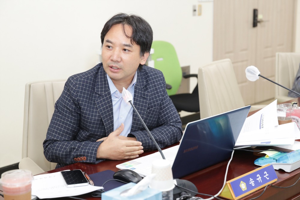 송규근 고양특레시의원