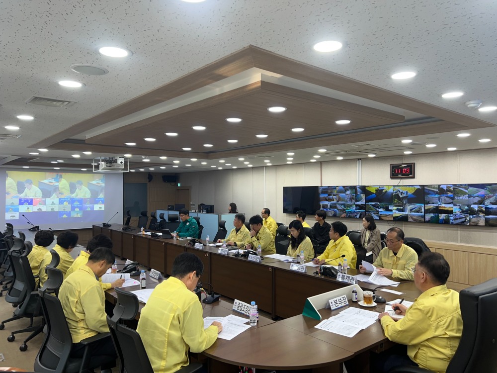 고병원성 조류인플루엔자 발생,재난대책본부 회의 개최