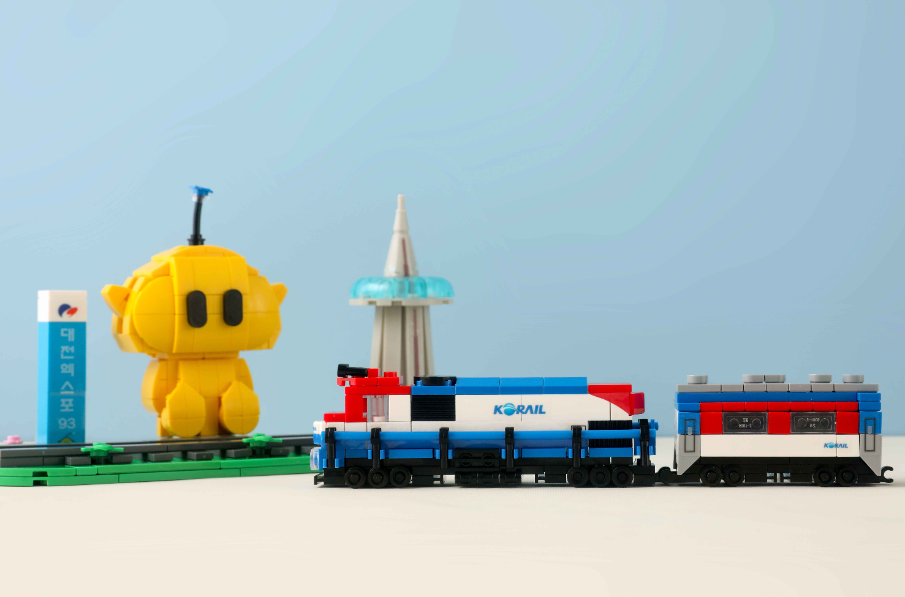 ▲ 코레일유통이 판매하는 ‘꿈돌이 열차 블록(526pcs, 36,000원)’모습