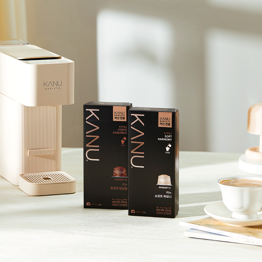 카누 포르테 앙상블, 카누 소프트 하모니