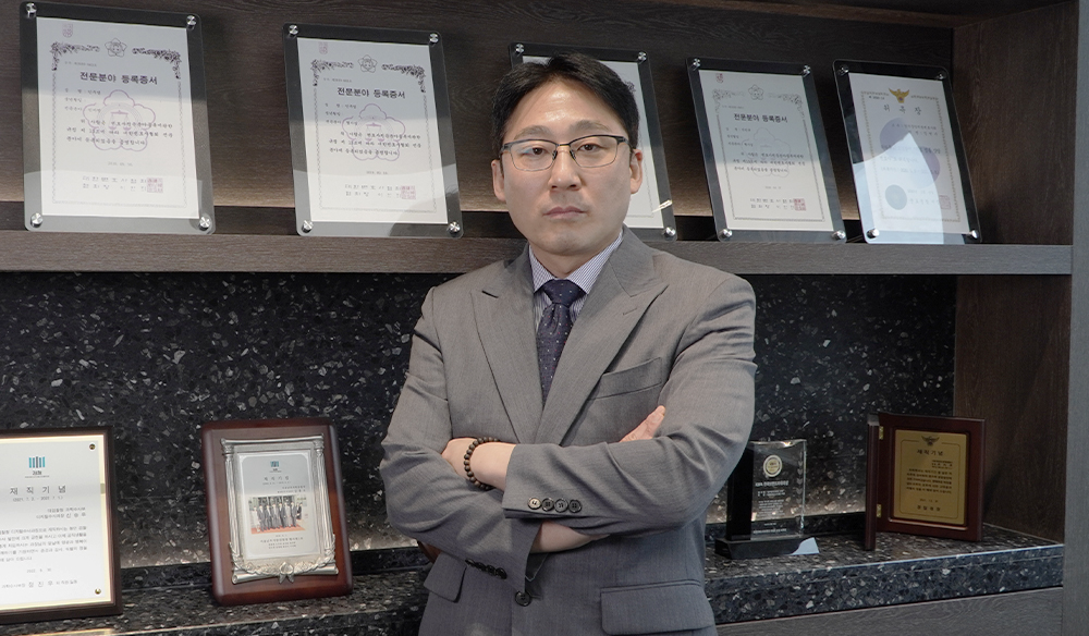 고액 알바·해외 직구…일상으로 스며드는 마약 범죄의 덫