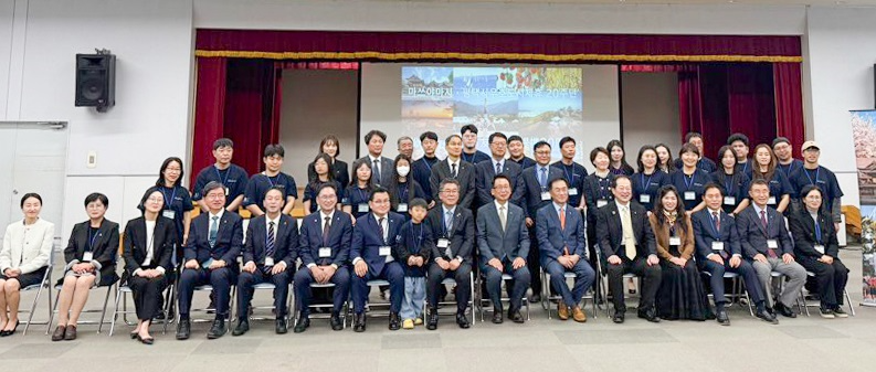 일본 에히메현 마쓰야마시(松山市)를 공식 방문