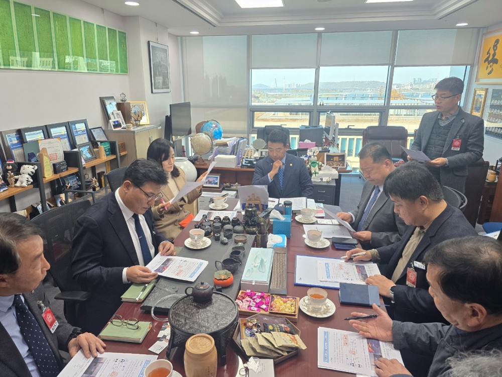 한국수자원공사 고위 관계자들과 향후 대책 논의