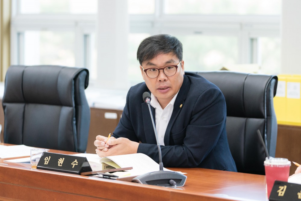 임현수 용인특례시의원