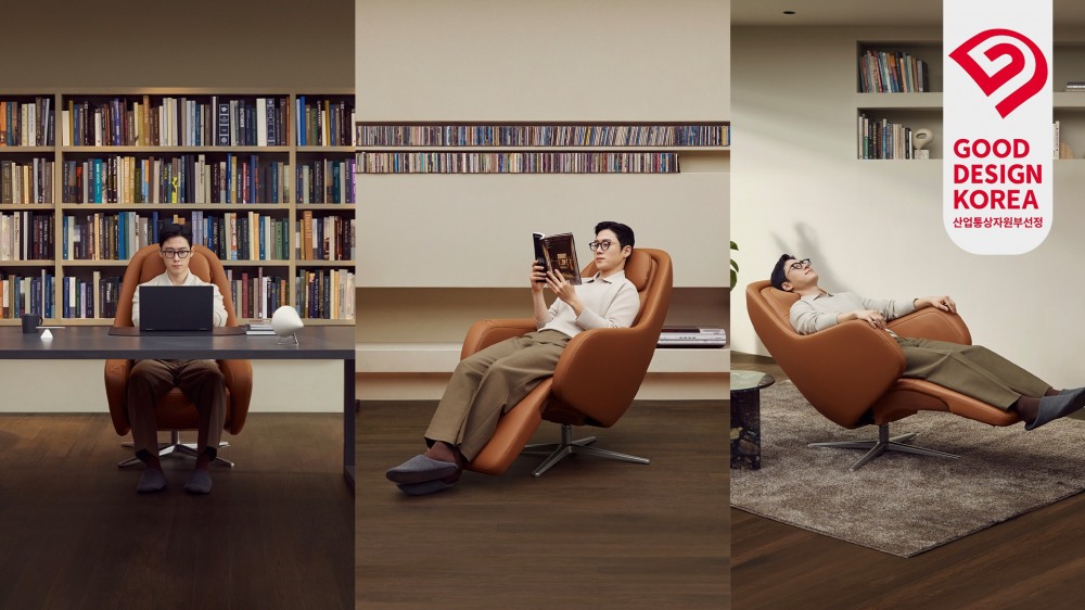 코웨이 비렉스 트리플체어, ‘2025 굿디자인 어워드’ 우수디자인(GD) 상품 선정