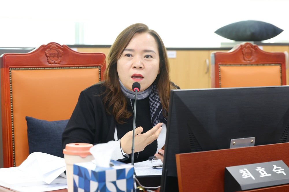 최효숙 경기도의원