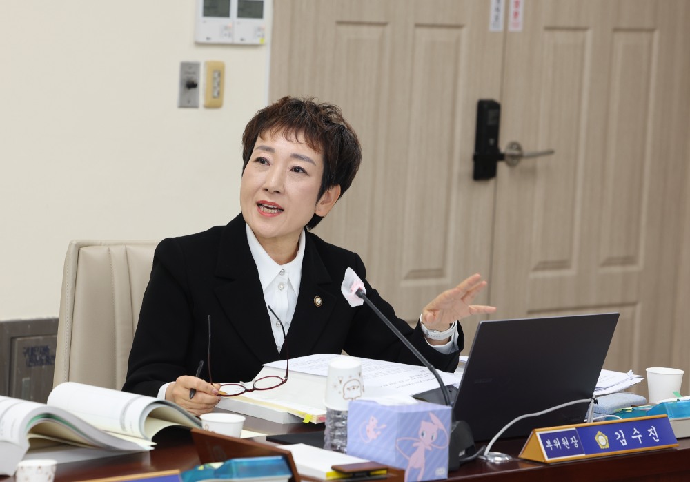 김수진 고양시의원