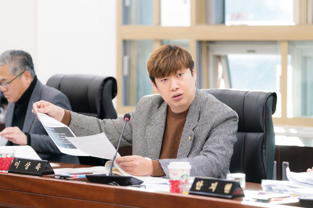 이상욱 용인특례시의원