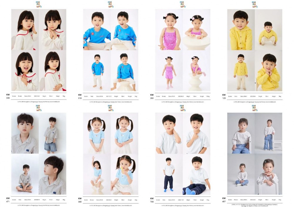 모노키즈, 자라키즈 ZARA KIDS(INDITEX)와 캐스팅 협업 진행 중