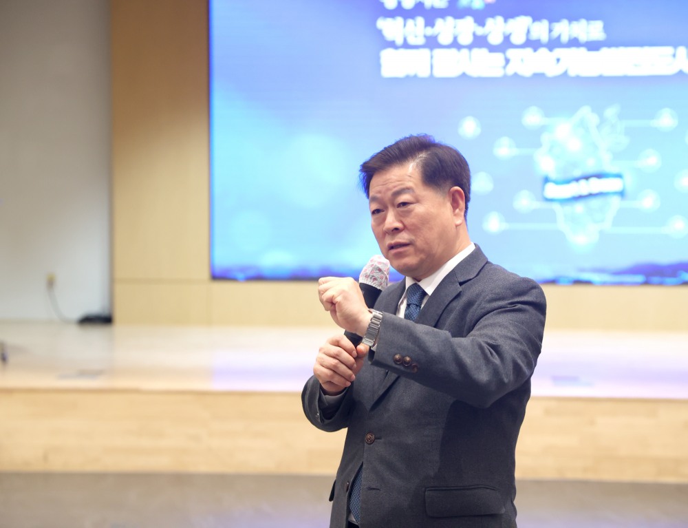 박승원 시장,신규 공직자 대상 지속가능발전 교육