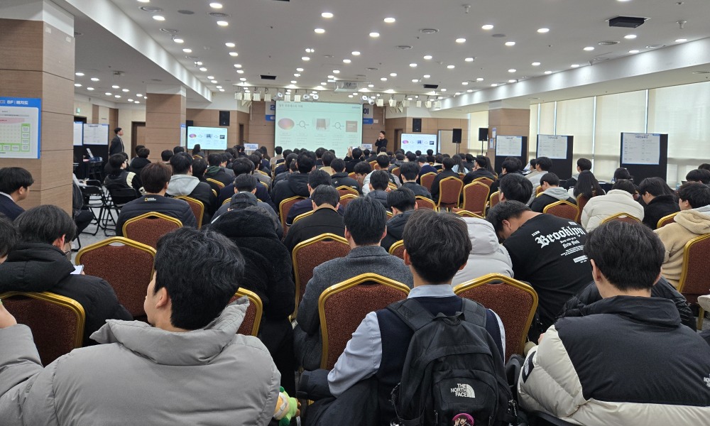 평택시 반도체 네트워킹 데이