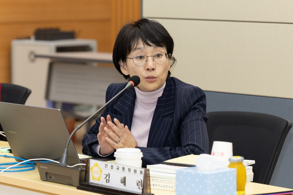 김해련 고양특례시의원