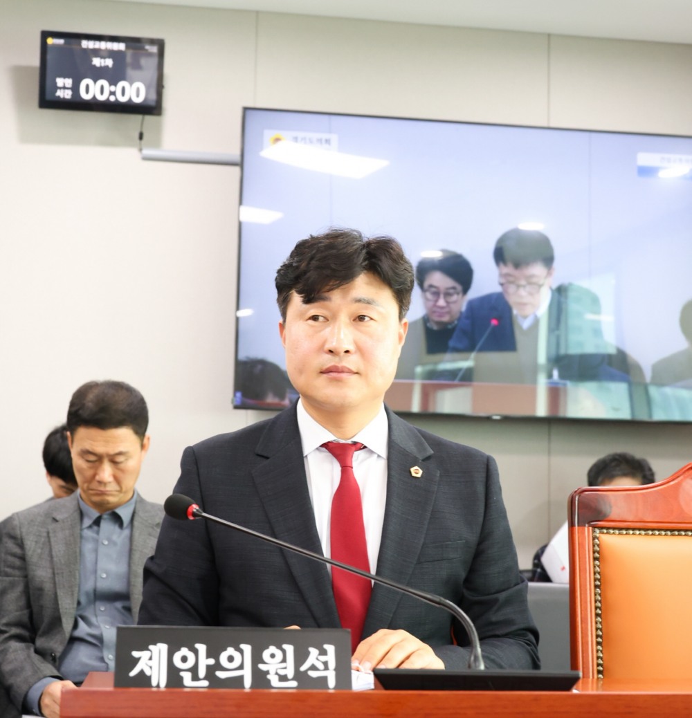 이영주 경기도의원