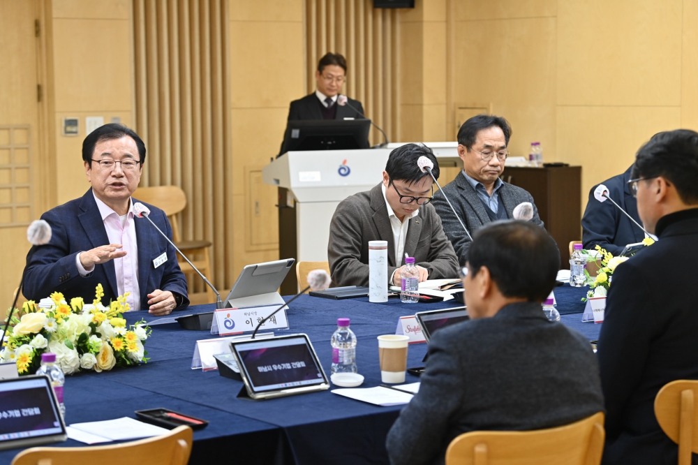 하남시, 우수기업 간담회