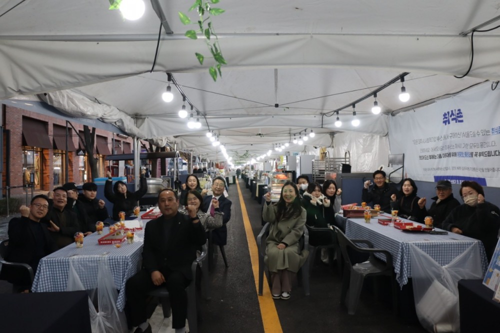 제2차 가치 동행 페스타