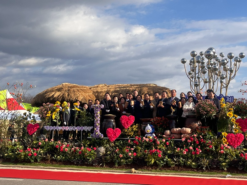 폴란드 비아위스토크시 대표단이 파주 방문