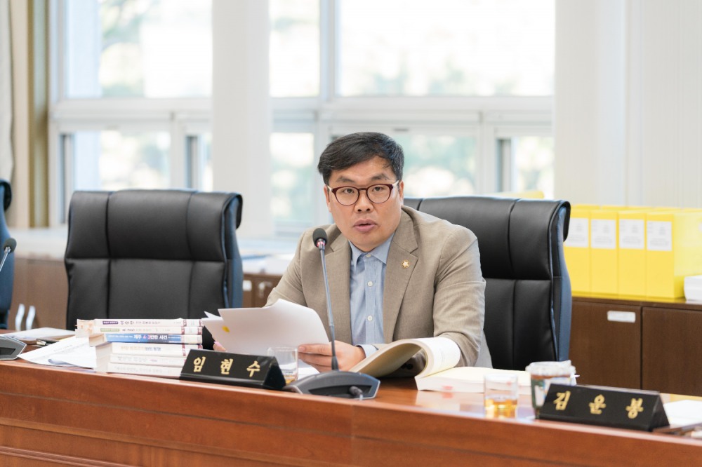 임현수 용인특례시의원