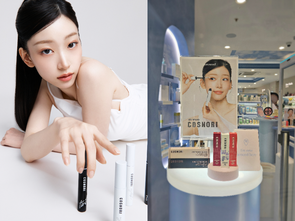 코스노리, 영국 K-뷰티 플랫폼 ‘퓨어서울’ 입점...현지 소비자 접점 강화