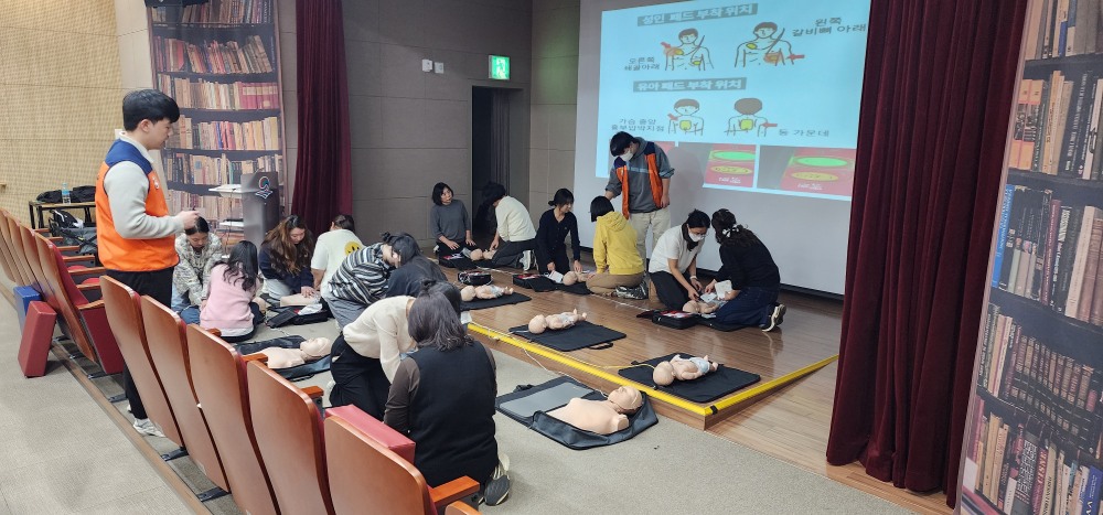 어린이 이용시설 종사자 안전교육 (평택시 제공)