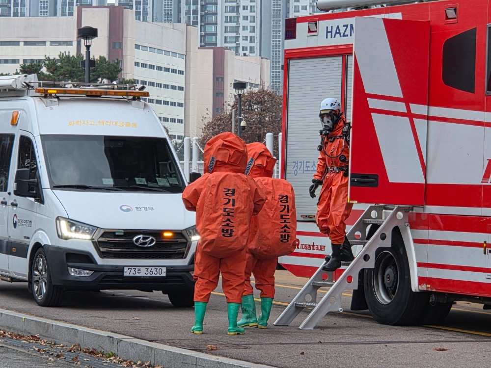 대테러·사회재난 대비 합동훈련