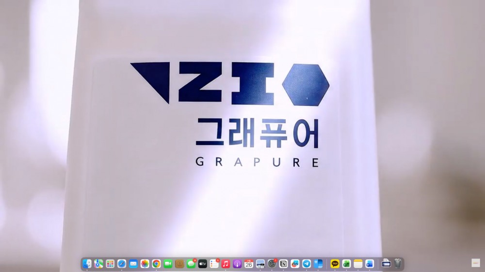 주식회사 듣다, AI광고 콘텐츠 제작 사업 확장