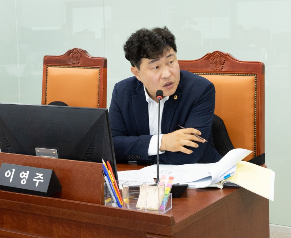 이영주 경기도의원