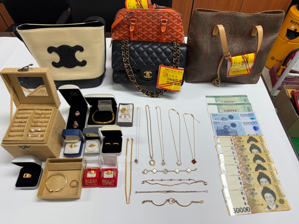 안양시, 가택수색을 통해 압류한 동산