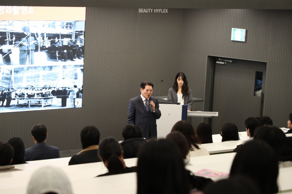 최대호 안양시장 안양학 특강