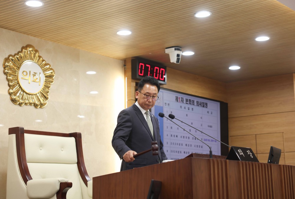 제259회 제2차 정례회 제1차 본회의 강정구 의장 (평택시의회 제공)