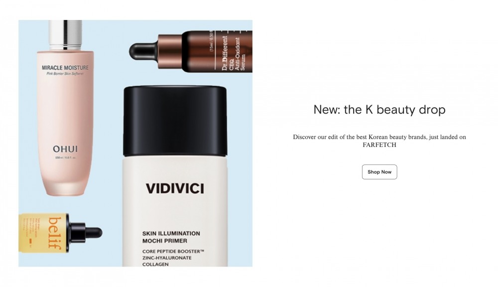 쿠팡, 파페치 통해 ‘K-뷰티 브랜드’ 글로벌 수출길 연다…K-뷰티 세계화 앞장