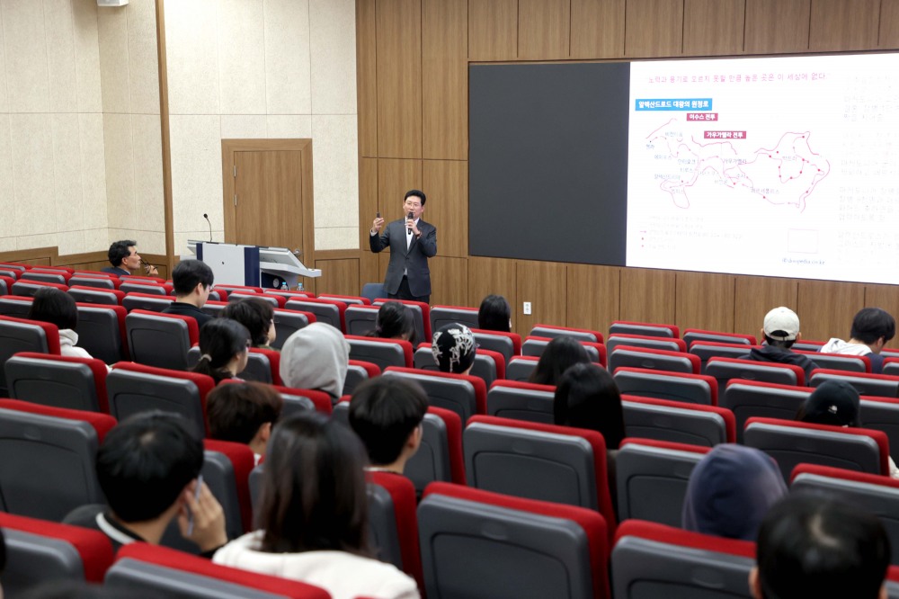 이상일 용인특례시장 단국대학교에서 특강