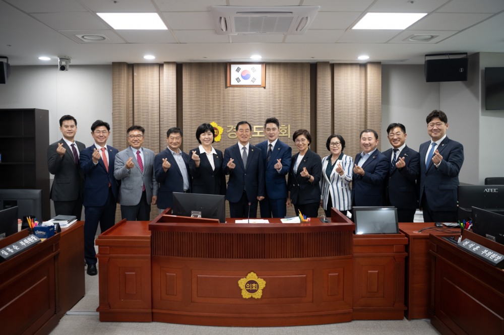 경기도의회 미래과학협력위원회