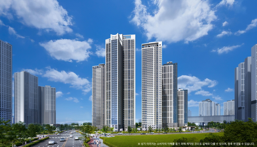 시티오씨엘 8단지 투시도