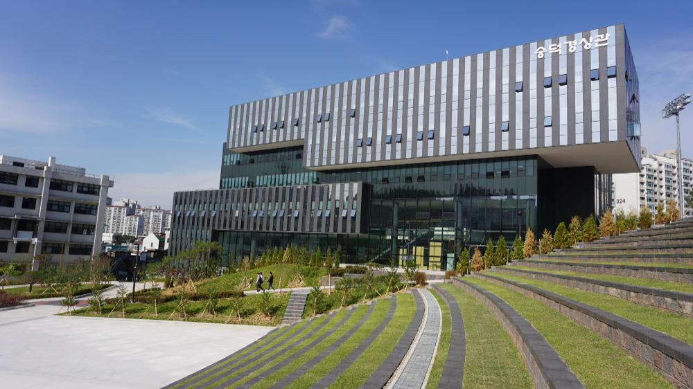 숭실사이버대학교, 대대적 학제개편 단행…실천형 커리큘럼 강화 추진