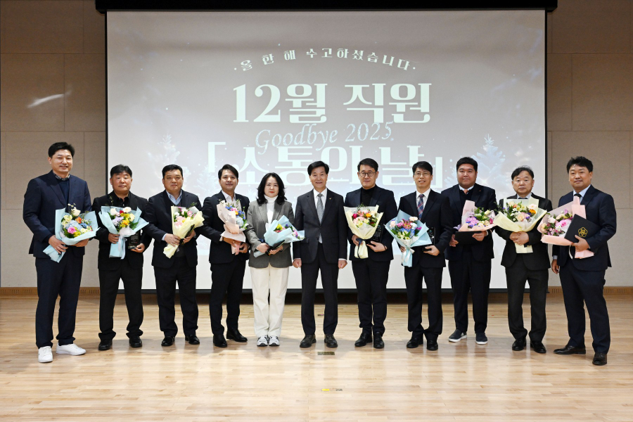 풀무원샘물, 밀양시 지역사회 공헌 공로로 ‘밀양시 우수기업 표창장’ 수상