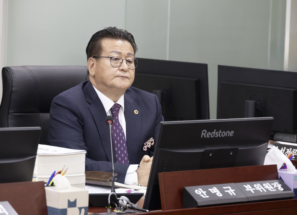 안명규 경기도의원