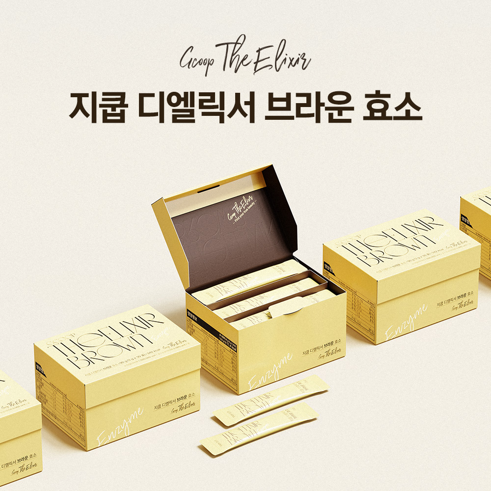 지쿱, 식전 한 포로 소화 돕는 '디엘릭서 브라운 효소' 론칭