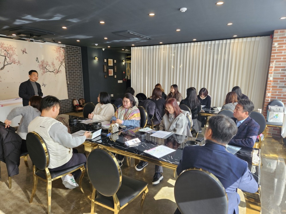 여성새일센터 간담회 (의왕시 제공)