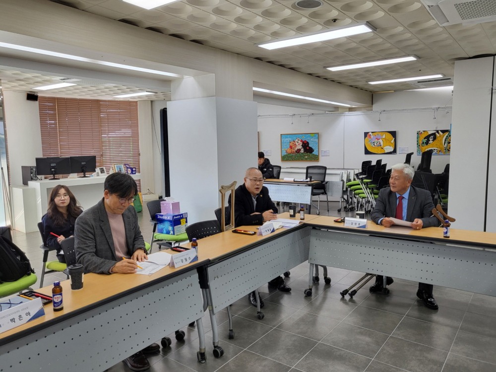 경기장애인근로자지원센터, 운영 계획 논의 (경기도의회 제공)