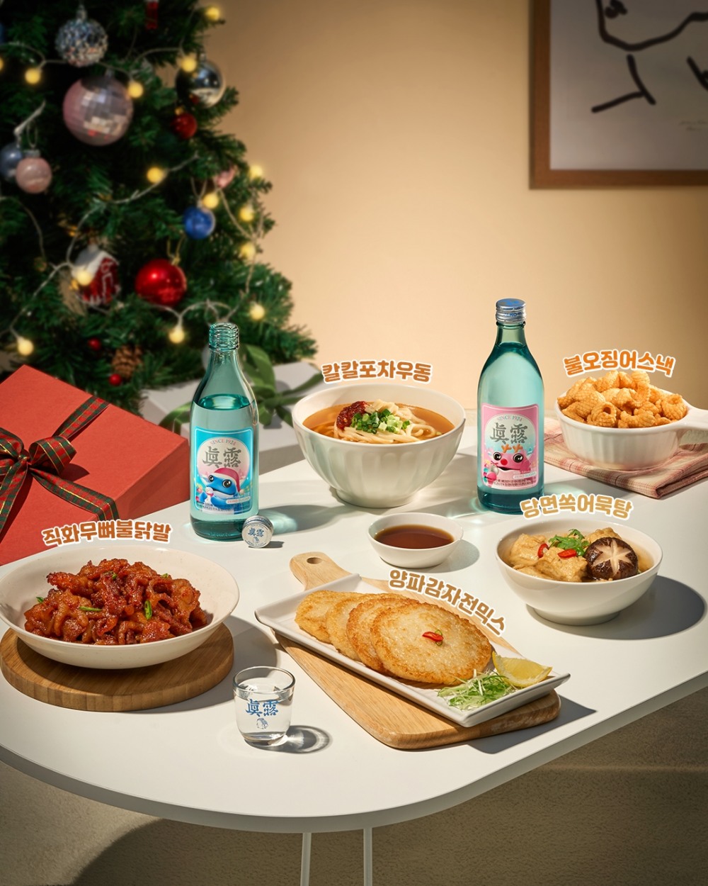 하이트진로 ‘진로’, ‘노브랜드’와 협업 안주 5종 출시