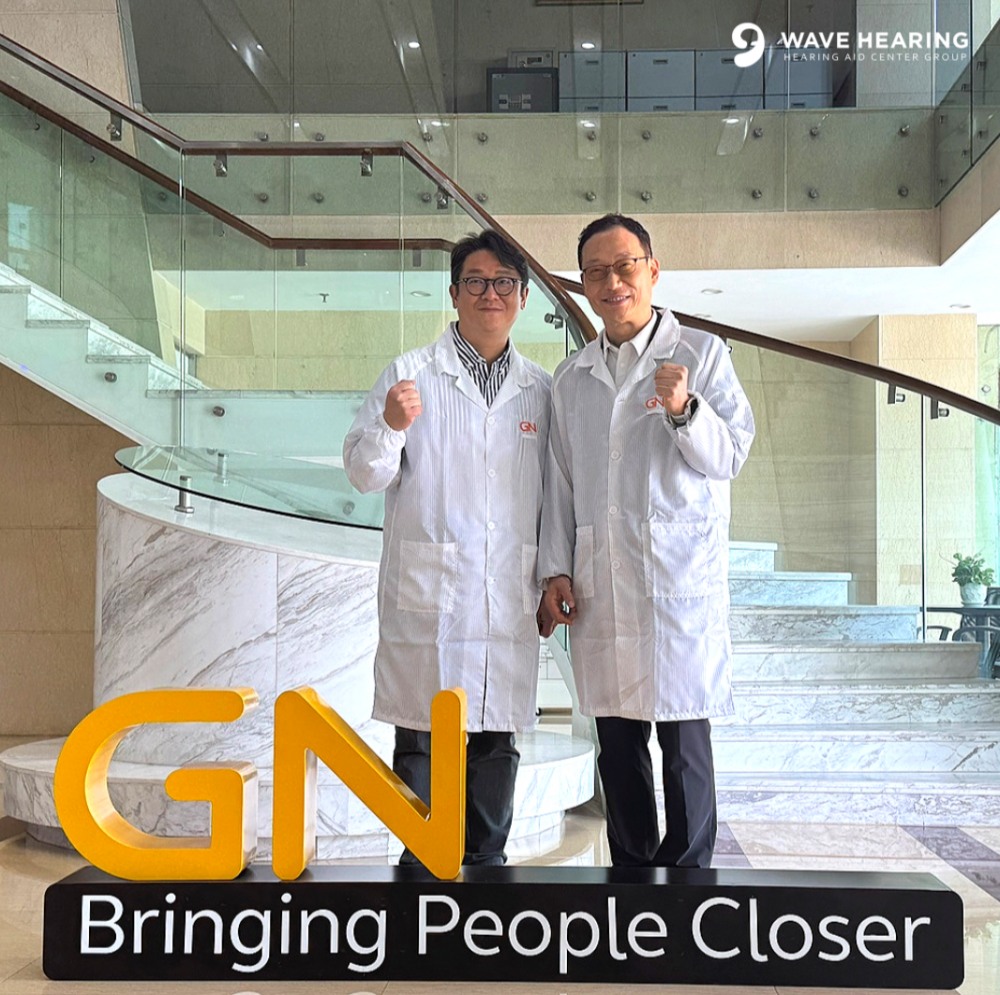 웨이브히어링, 중국 샤먼 GN 벨톤보청기 생산기지 방문… 2026년 기술 · 품질 협력 본격화