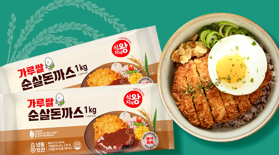 (▲ 푸디스트, ‘가루쌀 순살 돈까스’ 출시 /이하 사진 제공=푸디스트)