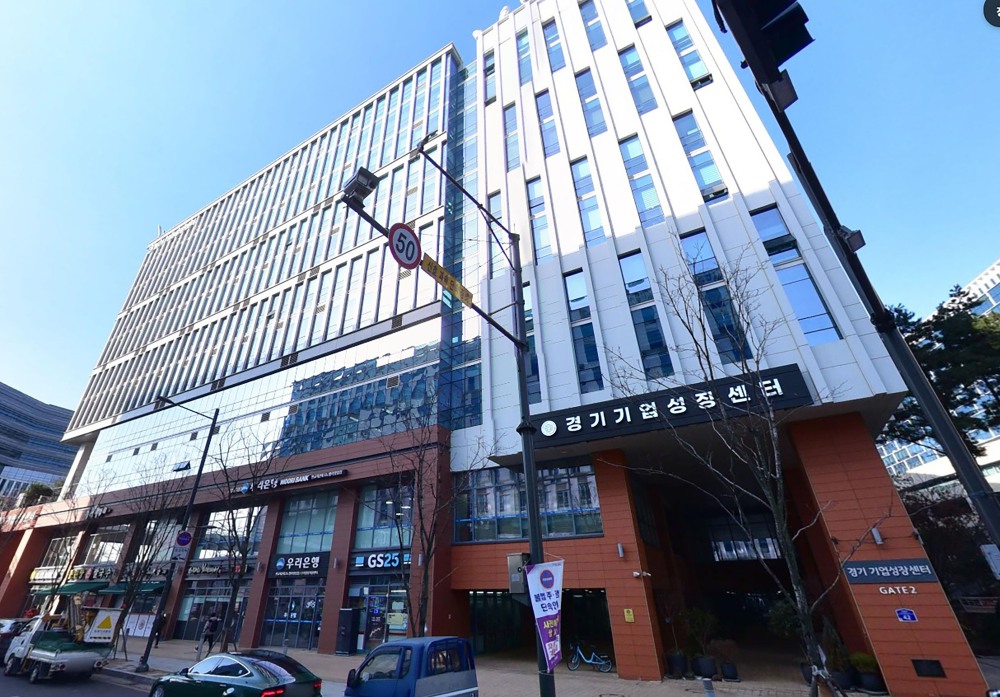 성남시, 인공지능(AI)·반도체·미래 모빌리티로 산업 구조 대전환 나선다