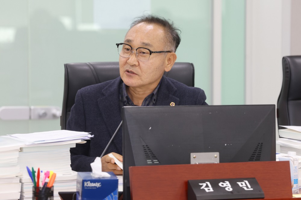 김영민 경기도의원