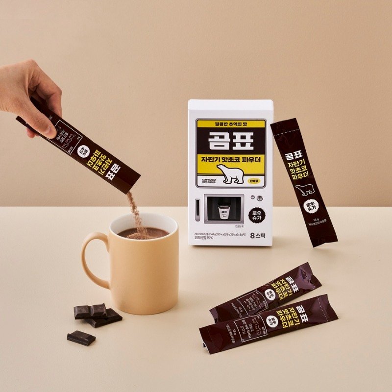 ▲대한제분 ‘곰표 자판기 핫초코 파우더’ (이미지 제공=대한제분)