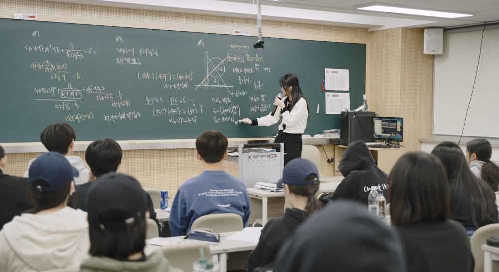 이투스에듀, ‘2027 재수정규 시즌ZERO’ 모집…재수시장 인기몰이 나서