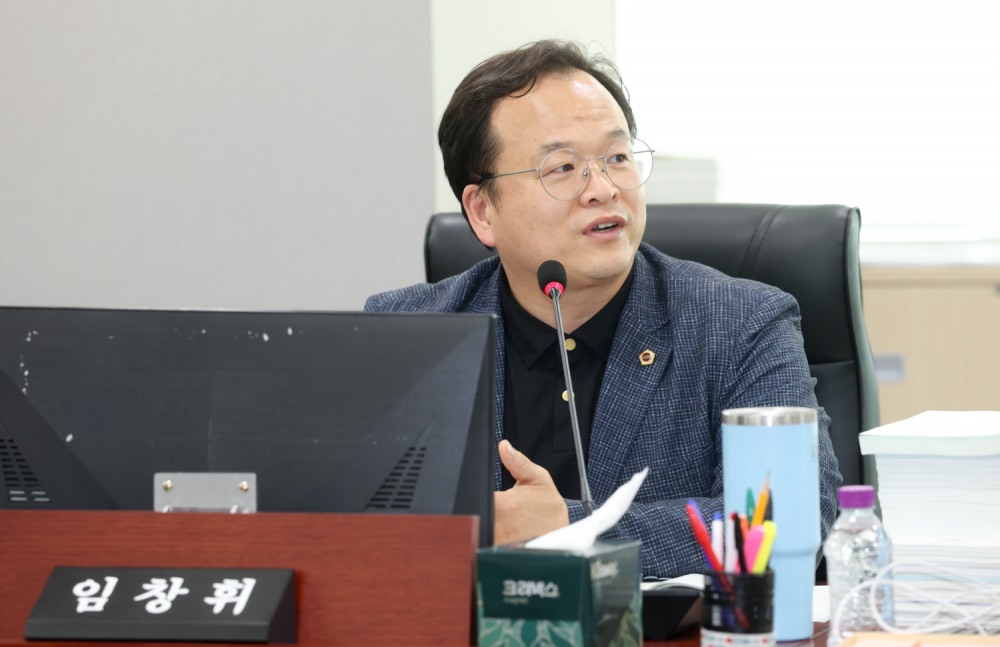 임창휘 경기도의원